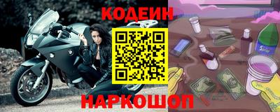 гашиш Первоуральск