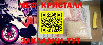 гашиш Первоуральск