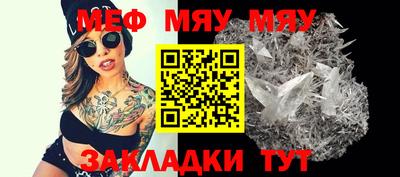 PSILOCYBIN Пенза