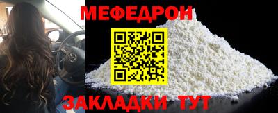 гашиш Первоуральск