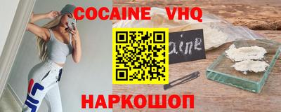 индика Партизанск