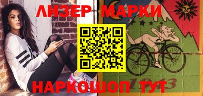 гашиш Первоуральск