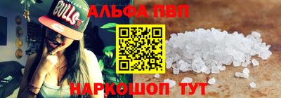 гашиш Первоуральск
