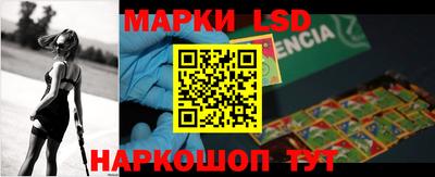 хмурый Обь