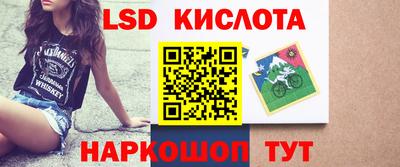 гашиш Первоуральск