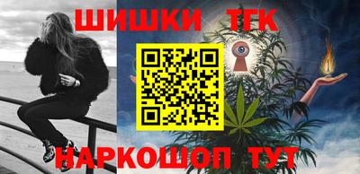 мет Нягань