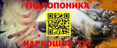 гашиш Первоуральск