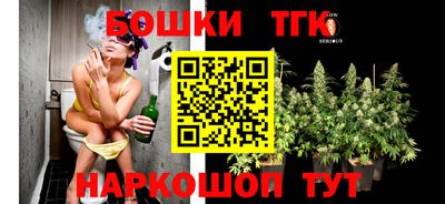 гашиш Первоуральск