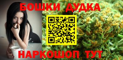 PSILOCYBIN Пенза