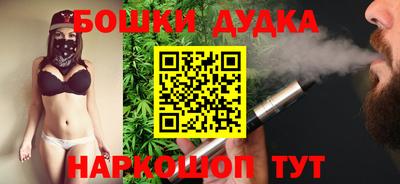 гашиш Первоуральск