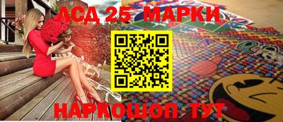 гашиш Первоуральск