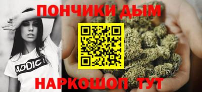 PSILOCYBIN Пенза