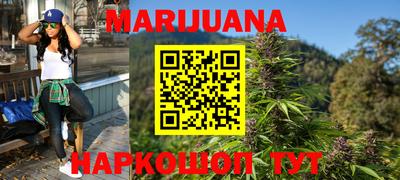 PSILOCYBIN Пенза