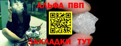 PSILOCYBIN Пенза