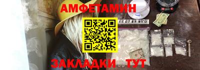 мет Нягань