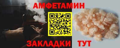 гашиш Первоуральск