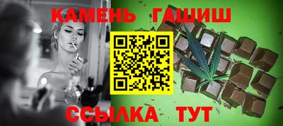 хмурый Обь