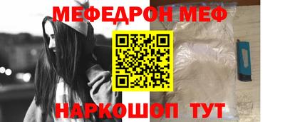 гашиш Первоуральск