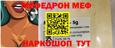 гашиш Первоуральск