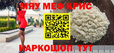 PSILOCYBIN Пенза
