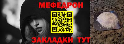 гашиш Первоуральск