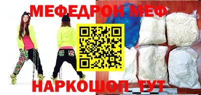 гашиш Первоуральск