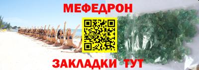 PSILOCYBIN Пенза